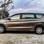 Suzuki Ertiga 2019 V.1 bodykits by Amotriz
