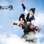 DVD/V2D Kang Chi, the Beginning / Gu Family Book คังชิ คัมภีร์ตระกูลจิ้งจอก 6 แผ่นจบ (พากย์ไทย)