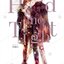 Hold me Tight (นิยายวาย)
