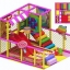 บ้านบอลน้องน้อย