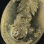 เหรียญ หลวงพ่อเกษม เขมโก สุสานไตรลักษณ์ ลำปาง รุ่นพิเศษ หลัง ภปร. ปี 2523 เนื้อกะไหล่ทองลงยากรรมการ พิมพ์ใหญ่ เหรียญยอดนิยม พิธีเข้มขลัง ประสบการณ์มากมาย***กะไหล่ทองลงยาแจกกรรมการ (หายาก)***