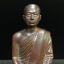 พระบูชารูปเหมือนสมเด็จพุทธโฆษาจารย์(เจริญ ญาณวโร) วัดเทพศิรินทราวาส หน้าตัก 5 นิ้ว พ.ศ.2495