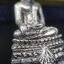 พระกริ่งพระพุทธชินสีห์ ภปร ทันโตเสฏโฐ ปี 2533 เนื้อเงิน (วัตถุมงคลหนึ่งเดียวที่บรรจุพระทนต์(ฟัน)ในหลวงรัชกาลที่9 พระราชทานให้จัดสร้าง)(1ใน1999องค์)