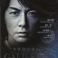 DVD/V2D Galileo The Completed Colletion (๋J-Drama 2007-2013) กาลิเลโอ ยอดอัจฉริยะ ไขคดีป่วน 14 แผ่นจบ (ซับไทย)