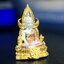 พระพุทธชินราช ภปร. โครงการ เพราะแผ่นดินนี้คือแผ่นดินเกิด เนื้อเงินชุบสามกษัตริย์ ปี2551 ขนาดหน้าตัก1/4นิ้ว (สวยงามทรงคุณค่า อีกหนึ่งรุ่นยอดนิยมหายาก) (สภาพคัดสวย กล่องบรรจุเดิมครบ)