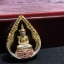 พระแก้วมรกต ภปร(รุ่นแรก) ปี2545 รุ่นฉลองกรุงรัตนโกสินทร์ครบ 220 ปี พิมพ์ลอยองค์ทรงหยดน้ำ เนื้อเงิน3กษัตริย์