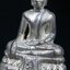 พระกริ่ง ภปร.(รุ่นแรก) วัดบวรนิเวศวิหาร พ.ศ.2508 กะไหล่เงินเดิม(กรรมการ)พิมพ์นิยม(ก้นตะไบหยาบ)สภาพคัดสวยเดิม(ในหลวงรัชกาลที่9ทรงเสด็จเททอง)พบเจอน้อยหายากมาก