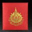 พระกริ่งไพรีพินาศ บรรจุเหล็กไหล ครั้งแรกและครั้งเดียวในประวัติศาสตร์ เฉลิมพระเกียรติ พระบาทสมเด็จพระเจ้าอยู่หัวรัชกาลที่9 พระชนมพรรษา 6 รอบ ปี2542 เนื้อสัมฤทธิ์(บรรจุเหล็กไหล)ดีนอก-ดีใน พิธีใหญ่ มวลสารเด่น(พิเศษกรรมการ ตอก 2 โค๊ต หมายเลข ๑๕๙๓)หายาก