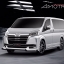 Toyota Majesty 2020 bodykits by Amotriz