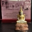พระแก้วมรกต ภปร.(รุ่นแรก) ปี2545 รุ่นฉลองกรุงรัตนโกสินทร์ครบ 220 ปี เนื้อเงินสามกษัตริย์ พิมพ์ใหญ่ หล่อลอยองค์