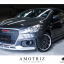 Suzuki Ciaz R8 bodykits by Amotriz