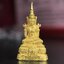 พระแก้วมรกต ภปร.(รุ่นแรก) ปี2545 จัดสร้างในมหาวโรกาส พระบาทสมเด็จพระเจ้าอยู่หัวรัชกาลที่ 9 ครบรอบ 75 พรรษา และฉลองกรุงรัตนโกสินทร์ครบ 220 ปี พิมพ์ลอยองค์เล็ก เนื้อทองคำบริสุทธิ์ 96.5%(6.5กรัม) ขนาด 10*19 มม. พร้อมกล่องเดิมสวยครบสมบูรณ์(1ใน2000องค์)หายาก