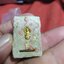 พระสมเด็จ องค์ปฐม ธรรมทาน ร.ศ.234 มวลสาร มหามงคล พ.ศ. 2559