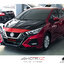ฝากระโปรงหน้า almera 2020