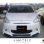 ชุดแต่งมิราจ 2013 Access Body kits
