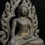 พระพุทธมงคลรัตนภูมิพัฒนมหามุนี ภปร. หน้าตัก 5นิ้ว(รมดำ) วัดมงคลรัตนาราม วัดไทยในซานฟรานซิสโก สหรัฐอเมริกา ( Sanfrancisco USA.) ปี2523 (นิยมหายาก)