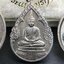 เหรียญพระแก้วมรกตหลัง ภปร. ฉลองกรุงรัตนโกสินทร์ครบ 200 ปี พ.ศ.2525 เนื้อเงิน(ผิวเดิมสวย)กล่องบรรจุเดิมครบ 3พิมพ์ ร้อน ฝน หนาว(บล็อกแรกไม่มีพระราชศรัธานิยม)(ในหลวงรัชกาลที่9 เสด็จในพิธี)พระคู่บ้านคู่เมือง...พระดี...พิธีใหญ่(บล็อกแรกครบชุด ผิวเดิม หายาก)