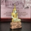 พระแก้วมรกต ภปร.(รุ่นแรก) ปี2545 รุ่นฉลองกรุงรัตนโกสินทร์ครบ 220 ปี เนื้อเงินสามกษัตริย์ พิมพ์ใหญ่ หล่อลอยองค์
