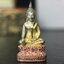 พระชัยวัฒน์พระพุทธนวราชบพิตร ครองสิริราชสมบัติครบ 50 ปี พ.ศ.2540 ขนาดสูง 1.9 ซม. เนื้อเงินสามกษัตริย์(ผิวเดิม) พร้อมกล่องบรรจุเดิมครบสมบูรณ์ 1ใน 9500 องค์(พุทธนวราชบพิตร นิมิตรหมายแห่งความสามัคคี ด้วยไมตรีแห่งองค์พระภูมิพล)