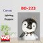 White Glass สินค้าสำเร็จรูป-ภาพพิมพ์แคนวาสนกเพนกวิน [สัตว์ปีกที่บินไม่ได้]