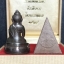 พระกริ่งเจริญโภคทรัพย์ พระพิมพ์จิตรลดา ที่ระลึกโครงการหลวง ปี2539(ชุดกรรมการหายาก)(1ใน1999ชุด)