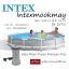 Intex 26712 สระน้ำ 12 ฟุต (3.66 x 0.76 ม.) + เครื่องกรองระบบไส้กรอง
