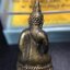 พระกริ่งไพรีพินาศ วัดบวรนิเวศ ปี2530 เนื้อทองผสม ที่ระลึกครบรอบ30ปี ธนาคารทหารไทย (มีส่วนผสมของชนวนเก่าของไพรีพินาศรุ่นแรก)อานุภาพยิ่งใหญ่ กำราบศัตรูพ่ายสิ้น พระไพรีพินาศ