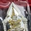 พระพุทธมหามณีรัตนปฎิมากร(พระแก้วมรกต)รุ่น เฉลิมพระเกียรติ วัดพระศรีรัตนศาสดารามราม(วัดพระแก้ว) ปี2543 เนื้อเงินสามกษัตริย์พิมพ์ซุ้มกนกใหญ่ สภาพสวยซีนเดิมกล่องครบ(องค์หมายเลข ๑๓๗)