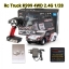Wltoys K999 1/28 2.4G 4WD ไฟฟ้า 2.4G