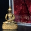 พระกริ่งพระพุทธสิหิงห์ วัดราชประดิษฐ์ ปี2519 เนื้อนวโลหะกะไหล่ทอง พร้อมกล่องบรรจุเดิม(ในหลวงรัชกาลที่9เสด็จในพิธี)
