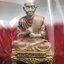 สมเด็จพุฒาจารย์ (โต พรหมรังสี) อนุสรณ์ 128 ปี สมเด็จพระญาณสังวร สมเด็จพระสังฆราช ทรงเมตตาอธิฐานจิต ปี 2543 มหาพุทธาภิเษก 3วาระ รูปเหมือนลอยองค์พิมพ์ใหญ่เนื้อเงินสามกษัตริย์ ขนาด 1.5 x 2.5 ซม. ทรงคุณค่าทั้งด้านความงานด้านพุทธศิลป์ และพุทธคุณ
