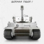 รถถัง German Tiger1 เหล็ก+อลูมิเนียม ทั้งคัน 100% ขนาดเกล 1/16 รุ่น 3818 Pro