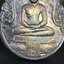 เหรียญพระแก้วมรกตหลัง ภปร. ฉลองกรุงรัตนโกสินทร์ครบ 200 ปี พ.ศ.2525 เนื้อเงิน(ผิวเดิม สวยมาก รุ้งไข่ยอดนิยม)กล่องบรรจุเดิมครบ3พิมพ์(บล็อกแรกไม่มีพระราชศรัธา)(ในหลวงรัชกาลที่9 เสด็จในพิธี)ชอบเก็บแบบผิวเดิมๆชุดนี้เลยแนะนำ ผิวเดิมสวยมาก เสน่ห์พระเนื้อเงิน