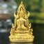 พระพุทธชินราช(จำลอง) ภปร. 84 พรรษา เนื้อทองคำ พิมพ์เล็กขนาดหน้าตัก 1/4 นิ้ว(พระราชทานมวลสาร จิตรลดาและเส้นพระเจ้า(เส้นผม)รัชกาลที่9)พุทธศิลป์ทรงคุณค่าอีกหนึ่งรุ่นยอดนิยม(1ใน1000องค์)