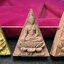 พระสมเด็จนางพญา 9 แผ่นดิน ชุด เบญจรัตนคุณ วัดอรุณราชวราราม จัดสร้างเนื่องในพระราชพิธีมหามงคลรัชกาลที่ 9 เฉลิมพระชนมพรรษา 6 รอบ 5 ธันวาคม 2542 ชุด เบญจรัตนคุณ ชุดหมายเลข ๓๐๖(เลขสวยผลรวมได้ 9 เจริญ9หน้าในทุกด้าน)(ชุดพิเศษพิมพ์กรรมการ 1 ใน 1000 ชุด)หายาก
