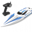 เรือ RC boat Blade Brushless]ลำใหญ่ (60cm) 2.4GHz Hull racing RC Boat RTR