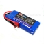 30C แบตเตอรี่ 1800mAh 11.1V : V950