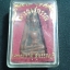 พระผงสุพรรณ วัดพระธาตุ สุพรรณบุรี องค์ละ 199 บาท พร้อมจัดส่งครับ