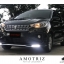 Suzuki Ertiga V.2 2019 bodykits by Amotriz