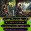 [พรเทวะ] แฟลชไดร์ฟ USb mp3 ธรรมะ เรื่อง ทางพ้นทุกข์ เตรียมใจในวัยแก่ชรา..ธรรมะคลายทุกข์ ทางสู่ความสงบแห่งใจ (2.41 ชม.) ใช้กับเครื่องเล่น USB/mp3 ทุกชนิดหรือเปิดฟังในรถยนต์เปิดในคอมพิวเตอร์ได้ *** สามารถ โหลดใส่มือถือ ฟังได้ ** เปิดในคอมพิวเตอร์ได้ USB-MP3