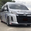 ชุดแต่งโตโยต้า คอมมิวเตอร์ 2019 V.1 โดย อโมติส