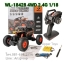 WLtoys 18428-B รถบักกี้ไฟฟ้า ไต่หิน 1/18