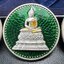 พระพุทธคมนาคมบพิธ (พระพุทธสิหิงค์จำลอง)(พระพุทธรูปประจำกระทรวงคมนาคม) หลังตรา ภปร. ครบรอบ 84 ปี กระทรวงคมนาคม พ.ศ.2539 ชุดเหรียญเนื้อเงินลงยา ขนาด 2.8 ซม. ครบชุดห้าสีพร้อมกล่องบรรจุเดิม ปลุกเสก ณ วัดพระแก้ว พิธีใหญ่