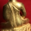 พระเครื่องปางสมาธิ 90พรรษาสมเด็จย่า ปี2533 เนื้อทองคำ (ในหลวงรัชกาลที่9เสด็จในพิธี)