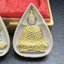 พระแก้วมรกต หลัง ภปร. เนื้อผง ปี2530 พระดี พิธีใหญ่ ประกอบพิธีพุทธาภิเษกพร้อมกับพิธีพระกริ่งปวเรศ ปี2530 วัดบวรนิเวศและวัดพระแก้ว(ครบชุดสามฤดูกล่องเดิมครบ)หายาก