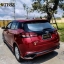 ชุดแต่ง YARIS ATIV 4ประตู และ 5ประตู bodykits