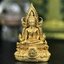พระพุทธชินราช ภปร. 84 พรรษา เนื้อทองคำ พิมพ์เล็กขนาดหน้าตัก 1/4 นิ้ว(สูง 2.0 ซม.)(พระราชทานมวลสาร จิตรลดาและเส้นพระเจ้า(เส้นผม)รัชกาลที่9)พุทธศิลป์ทรงคุณค่าอีกหนึ่งรุ่นยอดนิยม(หมายเลขสวย ๑๙๑๙)(1ใน1000องค์)หายาก