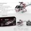 ฮอร์บังคับ Xk K123 6Ch (แบต2ก้อน) Brushless As350 Scale 3D6G System Rc Helicopter