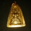 พระกันทรวิชัย รุ่นเททองหล่อพระประธานหนองบัว 2548 องค์ละ 399 บาท พร้อมจัดส่งครับ