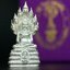 พระนาคปรก สธ. รุ่นสร้างพระอุโบสถเฉลิมพระเกียรติ 4 รอบ 84 พรรษา สมเด็จพระเทพรัตนราชสุดาฯ วัดบวรนิเวศวิหาร ปี 2543 พิมพ์เล็ก เนื้อเงินบริสุทธิ์ แบบพ่นทรายขัดเงาบางส่วน(สภาพ สวย กล่องบรรจุเดิมครบ)พิธีใหญ่ พุทธศิลป์งดงาม หายาก (1 ใน 2999 องค์)